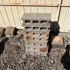 ブロックの画像
