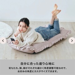 カラン フロアチェア ハイバック グレーの画像