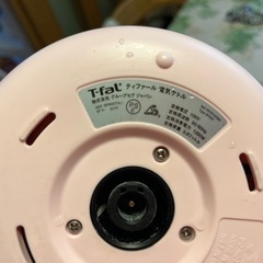 T-fal 電気ケトル　0.8 L　の画像