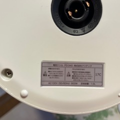 2017年製　dretec 電気ケトル　1 Lの画像