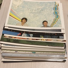 ★ ゆず誌入れ2つ付き★ゆず誌 No.74〜160のセット、全86冊の画像