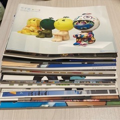★ ゆず誌入れ2つ付き★ゆず誌 No.74〜160のセット、全86冊の画像