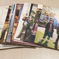 ★ ゆず誌入れ2つ付き★ゆず誌 No.74〜160のセット、全86冊の画像