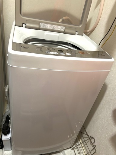 受付停止【引き取り限定】全自動洗濯機