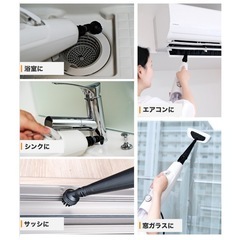 美品 スチームクリーナー 電動モップ ハンディースチーム
の画像