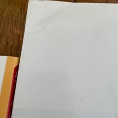 アトピー治療　アトピーっ子も安心の毎日ご飯　2セットの画像