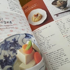 アトピー治療　アトピーっ子も安心の毎日ご飯　2セットの画像