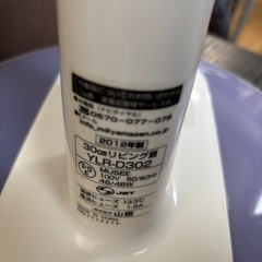 山善 扇風機 YLR-D302 2012年製/J103-07の画像