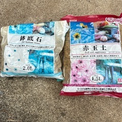 【受付終了】植木鉢、ウッドプランター、他の画像