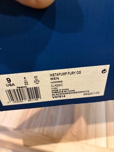 ポンプフューリーOG リーボック