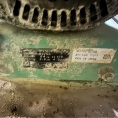 三笠産業プレートコンパクタ MVC-F60Lの画像