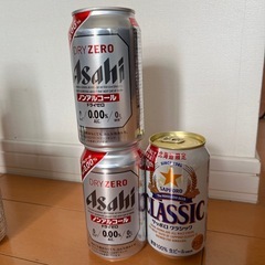 缶チューハイ、ビールなど7缶の画像