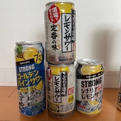 缶チューハイ、ビールなど7缶の画像