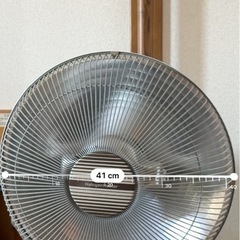 ハロゲンヒーターの画像