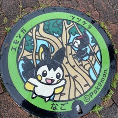 サムネイル