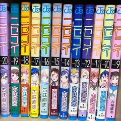 ニセコイ　1〜25 ＋ウラバナ3冊の画像