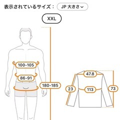 可愛いねこのTシャツの画像