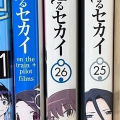 神のみぞ知るセカイ　1〜26 +1の画像