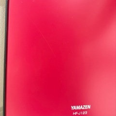 YAMAZEN HF-J123セラミックファンヒーターの画像