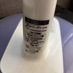 山善 扇風機 YLR-D302 2012年製/J103-02の画像
