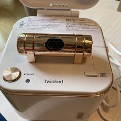 twinbirdのフェイススチーマーの画像