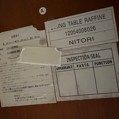 ウォルナット　ラウンドテーブルとチェア2脚のセットの画像
