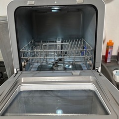 食器洗浄機の画像
