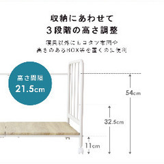 布団や部屋の収納にの画像