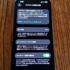 iPhone13pro 128GB SIMフリー　訳あり　おまけ付きの画像