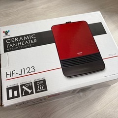 YAMAZEN HF-J123セラミックファンヒーターの画像