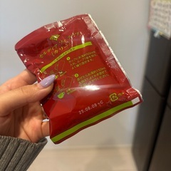 ダイアナ　セルディア　スープ　　ダイエットの画像