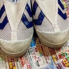 23センチ　上靴の画像