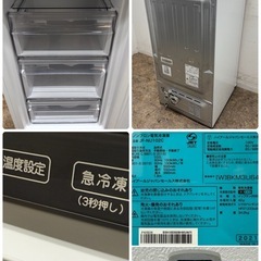 ハイアール　Haier　冷凍ストッカー　フリーザー　１０２L　右開き　２０２１年製　JF-NU102Cの画像