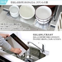 スライド収納　ラック　シンク下　ステンレス　2個セット　2段　3段の画像