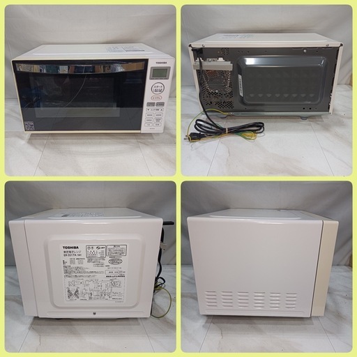 八6351【TOSHIBA】2018年製 電子レンジ ER-SS17A