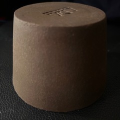 ADA 陶製 ビオトープ アクアデザインアマノ No.1の画像