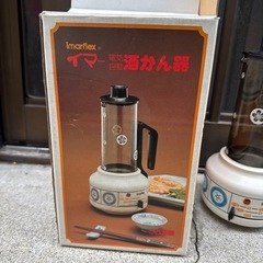 レトロ 電気自動酒かん器の画像