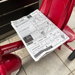 美品 ラジオフライヤー 三輪車 手押し　ベビーカーの画像