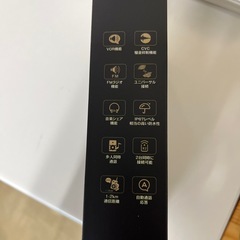 新品　インカムバイク用の画像