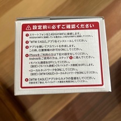 ペット　見守りカメラの画像