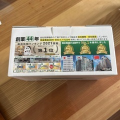 ペット　見守りカメラの画像
