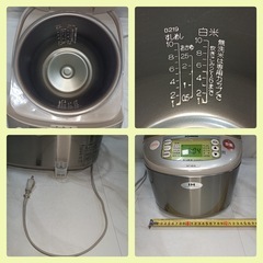 [八6352]   象印  2007年製  IH炊飯ジャー  炊飯容量 1.8L  (10合)  NP-HB18型の画像
