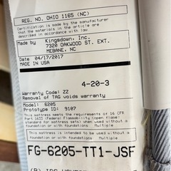 🛏️ キングスダウン REGALIA HONESTY II マットレス ＋ 大塚家具ベッドフレーム 🚚 配達可能の画像