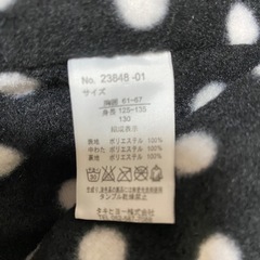 新品未使用品　冬用子供服　サイズ110と130の画像
