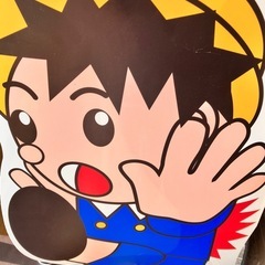 看板の画像