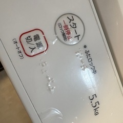 洗濯機(ヤマダ電気)の画像