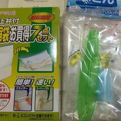 未使用　まとめて　衣類用防虫剤 １キロ　圧縮袋　セットの画像