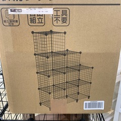 組立収納ラックの画像