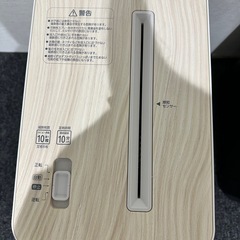 シュレッダー　アイリスオーヤマの画像