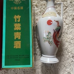 お酒の瓶　空瓶　まとめての画像
